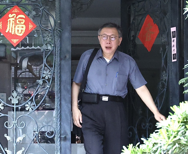 民眾黨主席柯文哲。（資料照）