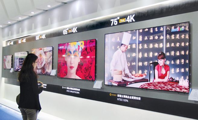 风光一时的面板产业却成为大家口中的惨业。图／本报资料照片