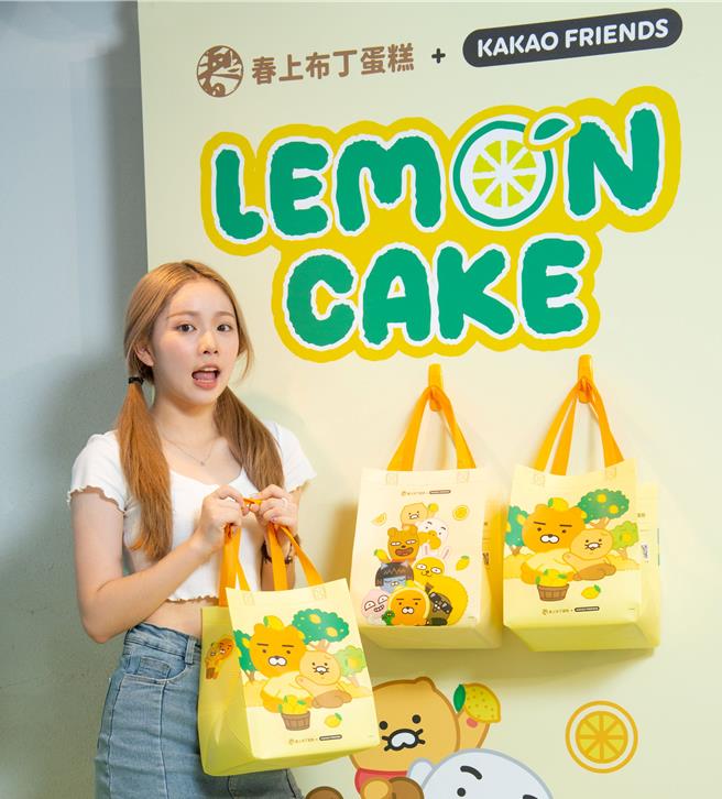 KAKAO FRIENDS联名限量蛋糕袋共有3款设计，包括「莱恩春植蛋糕袋」、「Happy Family蛋糕袋」和7-ELEVEN独家款「莱恩桃子蛋糕袋」，只送不卖。(春上布丁蛋糕提供)