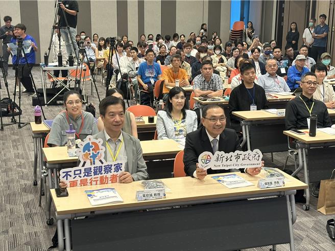 「新北2024国际青年气候行动论坛」邀请来自美国、日本、韩国、马拉威等国的气候行动专家及青年行动家分享与交流，畅谈世界各地因应气候挑战的创新点子与实践歷程。（高钧麟摄）