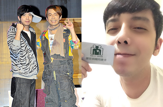 小炳2022年宣布签了器官捐赠同意卡。（图／中时资料照）