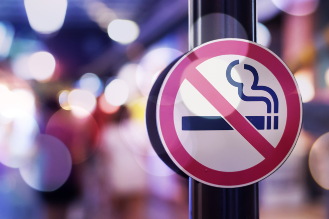 癮君子注意！北市9月起新增6戶外禁菸區 大巨蛋也在列（示意圖:shutterstock/達志）