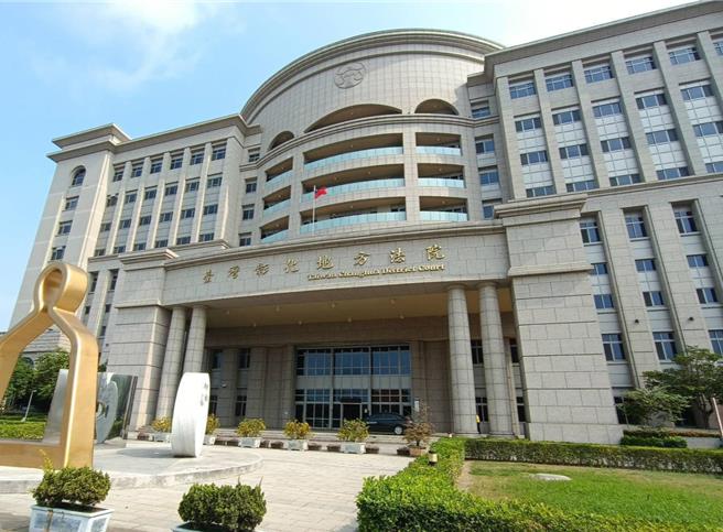 林男与杜男开「换妻趴」，却为了7000元翻脸，林男事后找来朋友，设局将杜男诱出，并对其拳打脚踢，再要求杜男拿出20万元，杜男在家人匯出5万元后才得以离开，彰化地院审结，判杜男等人犯恐吓取财罪，处有期徒刑6月。（叶静美摄）