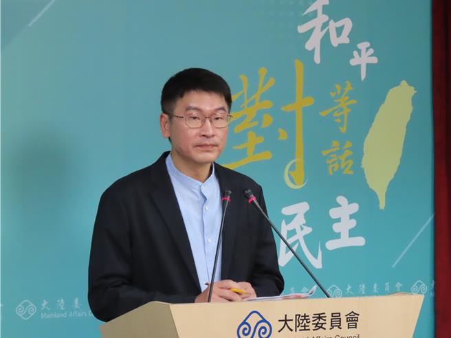 大陆饶舌歌手王以太原本计画来台演出，但被发现以「下一站：中国台北」照片进行宣传，陆委会据此认定违规而拒绝其入境。（朱绍圣摄）