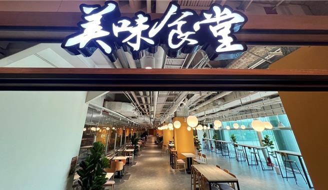 Global Mall新左营车站「美味食堂」改装登场祭三大好康。（Global Mall提供／朱世凯台北传真）