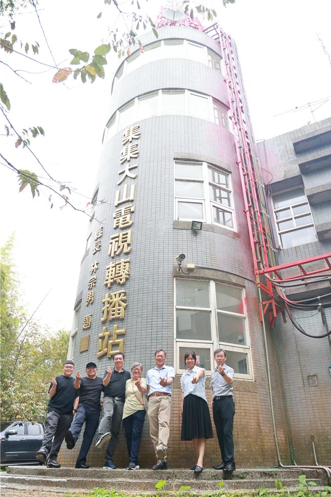 集集大山电视转播站提供南投县、云林县9万多户无线电视讯号。（南投县政府提供／杨静茹南投传真）