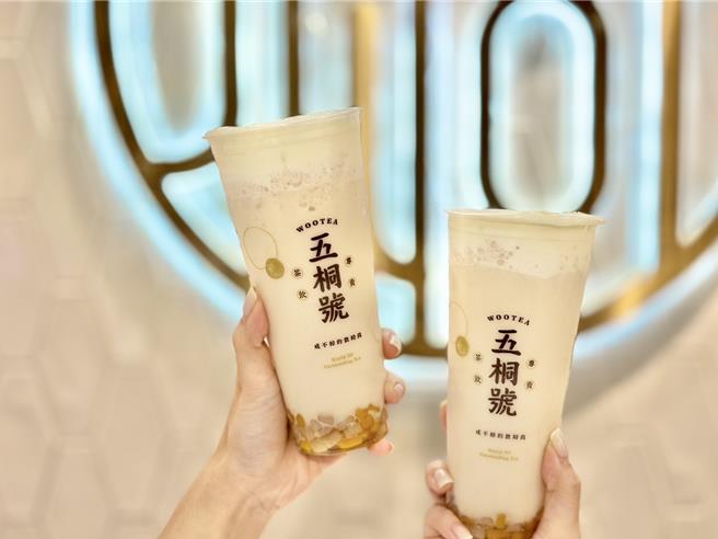 泰国 if 100％椰子水 X 五桐号重磅联名推出「芋见椰椰奶奶」。（图／ 五桐号提供） 