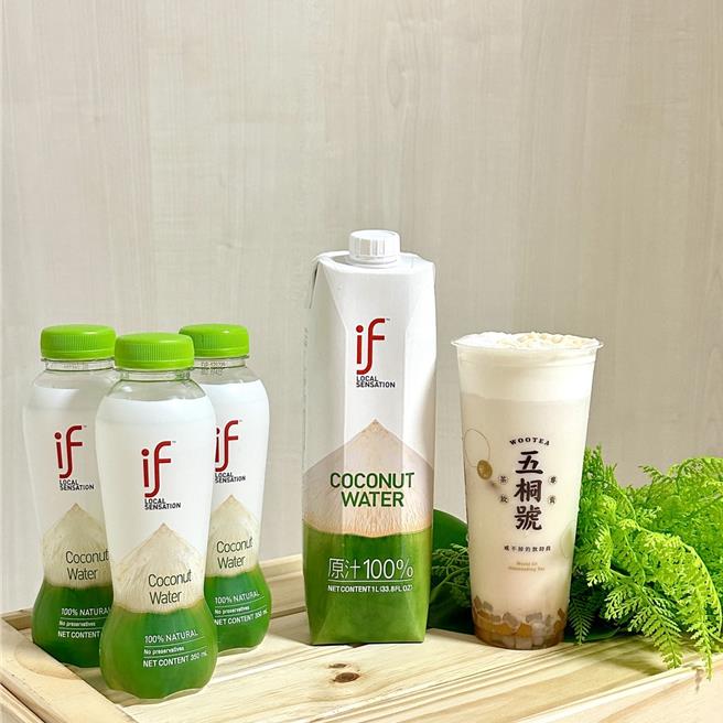 泰国 if 100％椰子水 X 五桐号重磅联名推出「芋见椰椰奶奶」。（图／ 五桐号提供） 