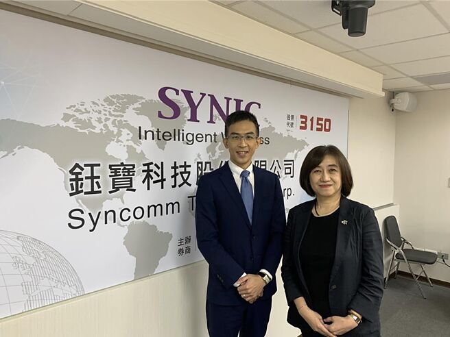 钰宝则将市场瞄准家庭剧院Soundbar，自研之低延迟、高音质压缩核心技术SHDC。图／本报资料照片