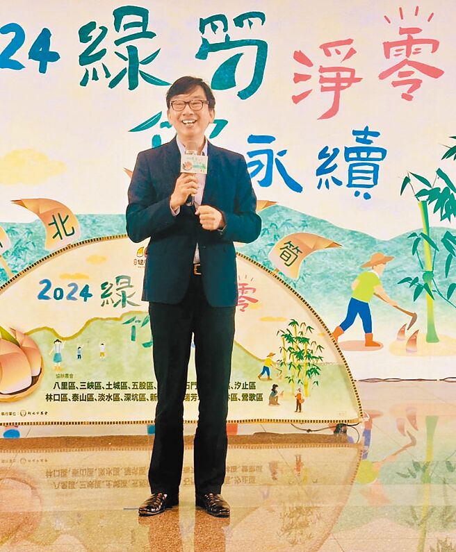 新北市农业局长由諶锡辉真除。（新北市新闻局提供／柯毓庭新北传真）