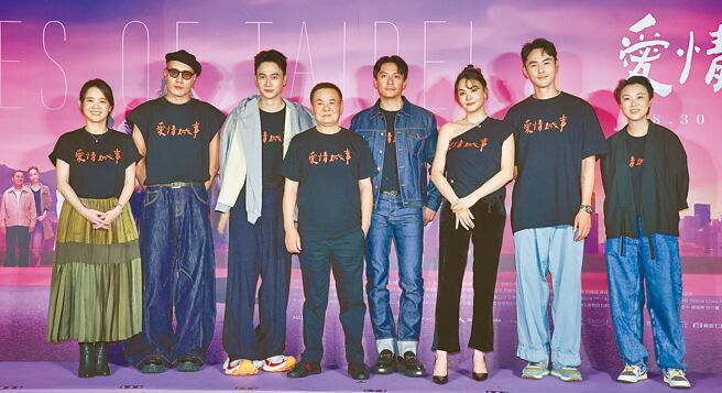 監製曾寶儀（左起）、黃宣、劉冠廷、蔡振南、張震、張榕容、阮經天、製片人馬君慈28日出席首映會。（羅永銘攝）