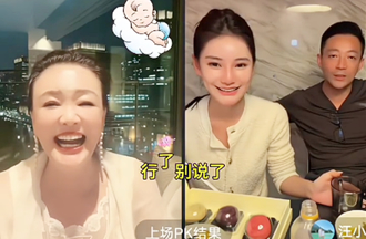 張蘭預言Mandy懷女娃　下秒「失言這句」汪小菲變臉：別說了