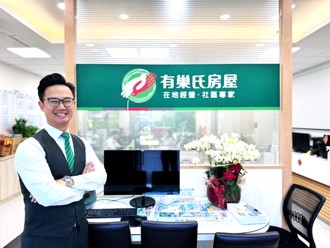 從時尚圈轉戰房仲 有巢氏房屋何彥霖挑戰年度千萬業績