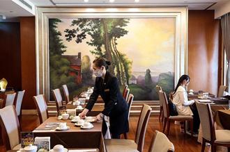 神旺商務酒店「秋季風情畫」套餐 不限平假日 3人同行85折