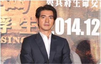 金城武昔被問「釣魚台是誰的」鬆口回應！認了對身分認同矛盾