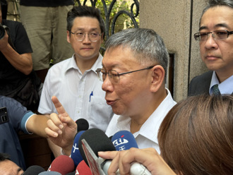 柯文哲律師為前任檢察官 游淑慧：仙拚仙！