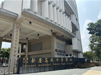 有經費卻無駕駛？桃園新屋高中連2年缺校車司機招標無果