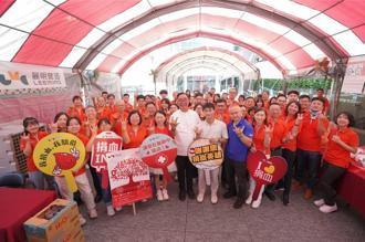 麗明營造公益捐血響應熱烈 三天募得2,003袋血創紀錄