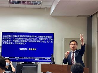 進口蛋爭議監院糾正農業部   白委：高高舉起、輕輕放下