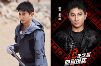 吴奇隆大爆黑料「被节目退赛」 ！ 痛批：6天就回到现实