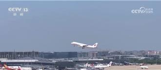 陆国产C919飞机商业运行  专业化定制保障到位