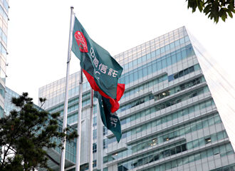 中國信託做公益 三年投逾30億