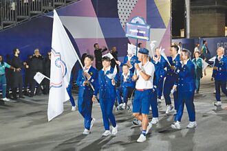 帕運香榭大道開幕 我第150位進場