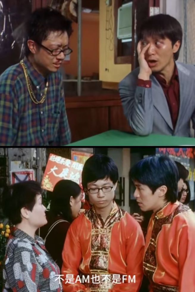 鄭文輝以《喜劇之王》的「甜筒輝」（上圖左）和《食神》的Richard（下圖中）最為人所知。（圖／翻攝自鄭文輝抖音）