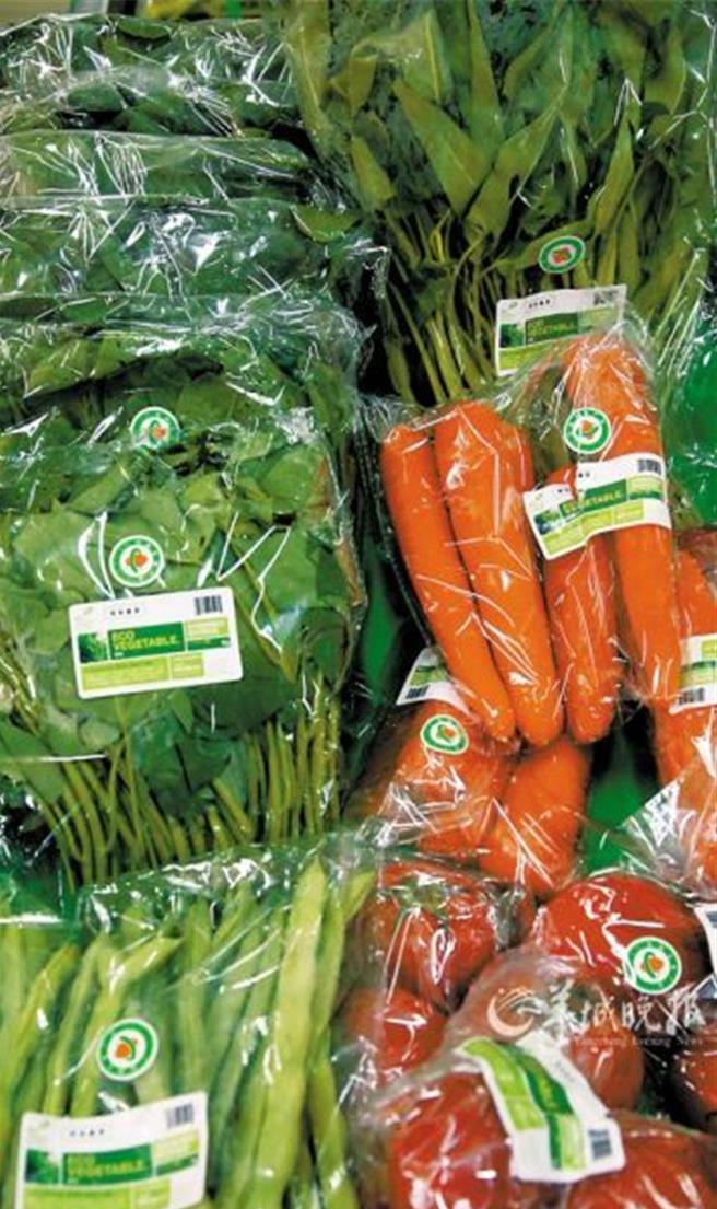 大陸有機產品銷售額破4400億元成全球第三大消費市場。（羊城晚報資料照）