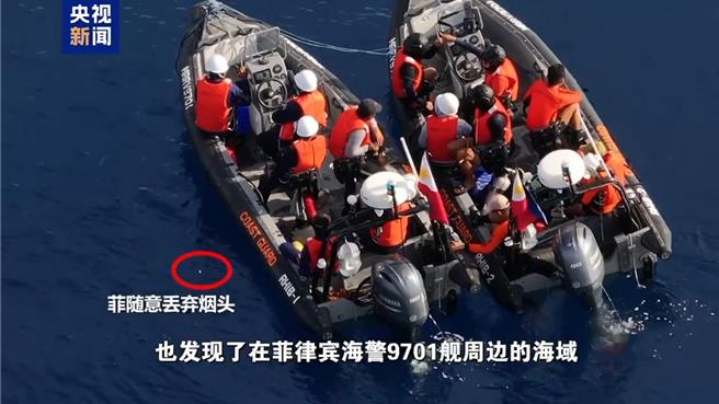 陆首次发布仙宾礁珊瑚礁体检报告  驳菲言论毫无科学和事实依据。（大陆央视）