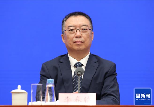 陆聚焦深海航太10大新兴领域首推完善市场准入制度文件。（大陆国新网）