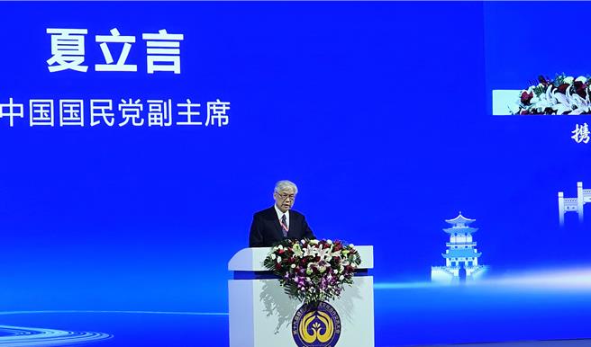 出席赣台会致词的国民党副主席夏立言表示，国民党坚持「九二共识」、反对台独立场不变，并强调两岸民间互动交流不能停，越是紧张就越要交流。（吴泓勋摄）