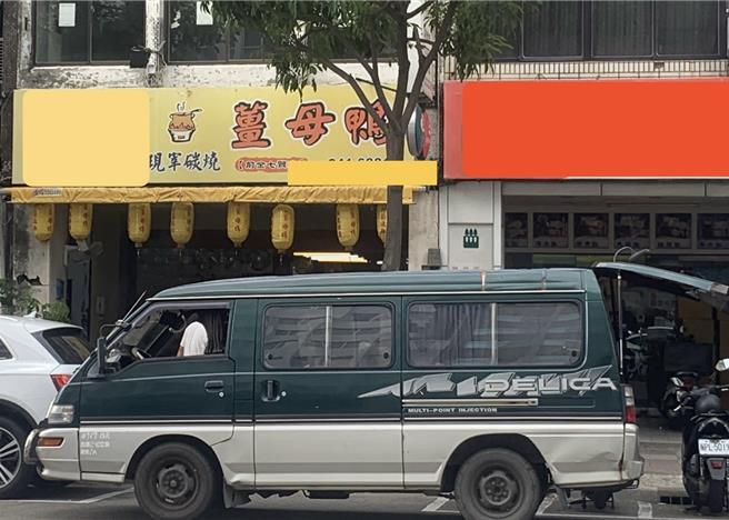 段姓男子吃薑母鴨違規停車被杜姓女子拍照準備檢舉，段男出口罵人挨告公然侮辱，因證據不足判無罪。（示意圖，郭良傑攝）