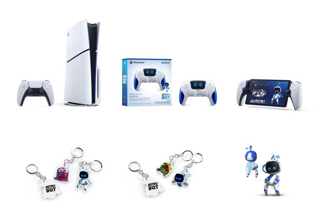 《宇宙機器人》限定夾娃娃機有PlayStation5 主機等多樣豪華獎品。（SIET提供）