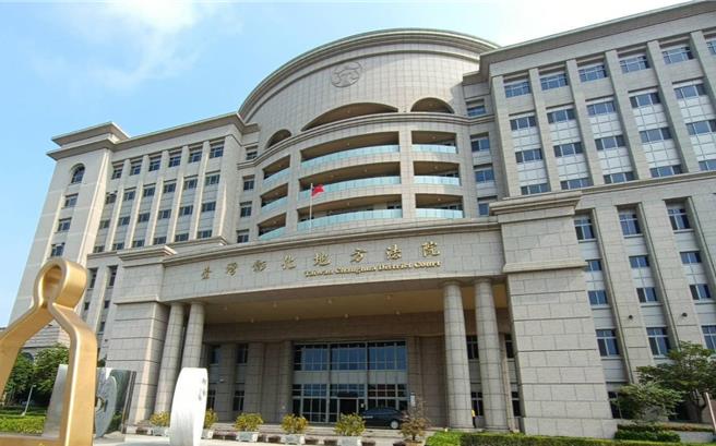 人蛇集团首脑张女骗人出国从事诈骗，彰化地方法院依犯共同犯图利以诈术使人出国罪分别处5年、5年6月刑期，另赔偿其中一人66万7000元。（叶静美摄）