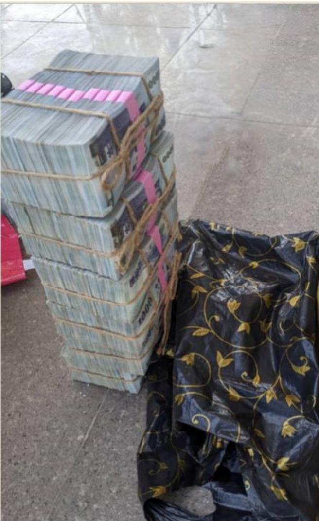 彰化地檢署持續追查彰雲綠能弊案，28日再度查扣該案被告另1筆犯罪不法所得950萬元。（彰檢提供／葉靜美彰化傳真）