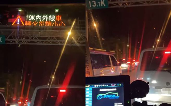 周末國5不平靜！南下19.1k火燒車 回堵畫面曝光。（圖／翻攝自臉書宜花東災害通報）