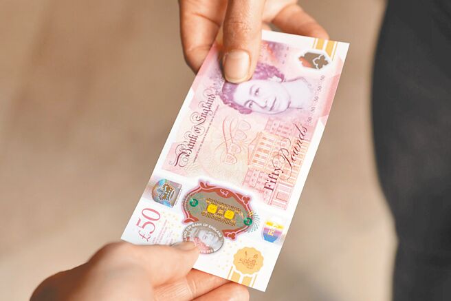 若BOE降息的步调比Fed更缓慢，那么从利差角度而言，英镑兑美元匯率可能有所支撑。图／美联社