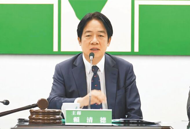 （圖／民進黨提供）