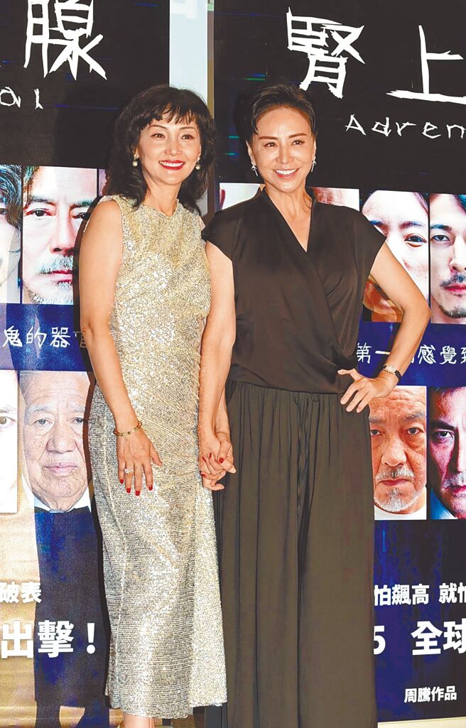 南果步（左）和田丽29日出席《肾上腺》开镜记者会。（阳科国际提供）