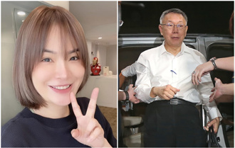 自称资深柯黑！陈沂PO「昔批柯P贴文」 再臭郑家纯：那时还在挺