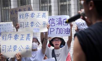 「包围北检！」柯文哲遭逮捕  南部小草怒奔北上「救驾」