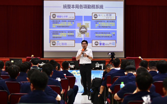 新北警辖区治理再进化「GIS一览无遗」 局长廖训诚期勉维护治安