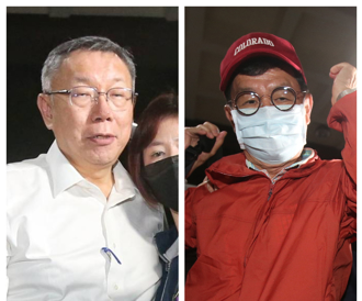 涉貪污圖利及違背職務收賄罪 柯文哲及彭振聲遭聲押禁見