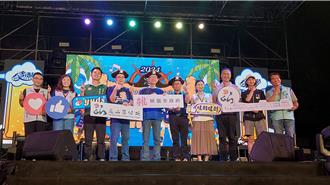 桃園龜山啤酒搖滾音樂節 民眾擠爆會場