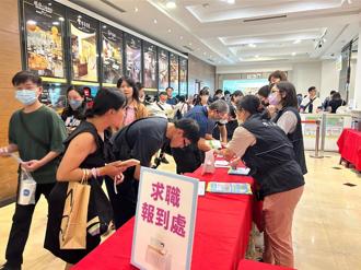 中友与中市就服处联手办徵才活动   释出3400个职缺