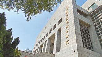 台中 求職找輔導老師幫忙 慘被性侵