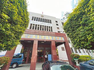 海巡前分队长诈领走私奖金改判2年