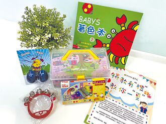 新北學前特教經費 增至1.6億