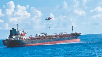 巴拿馬油輪屏東外海船難 2死1傷